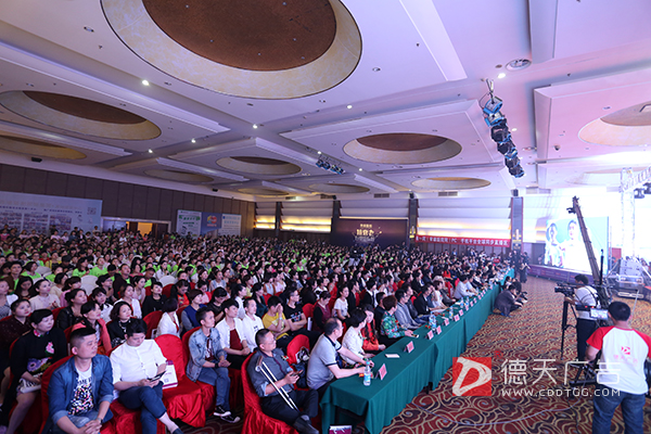 常德市德天廣告有限公司,品牌設計,活動策劃,影視攝制,廣告設備租賃