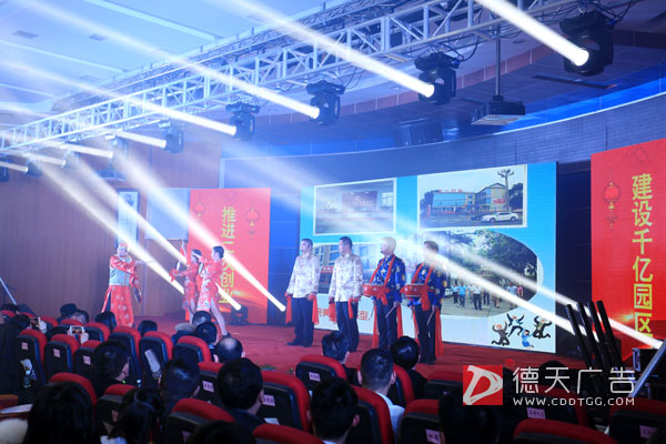 常德市德天廣告有限公司,品牌設計,活動策劃,影視攝制,廣告設備租賃