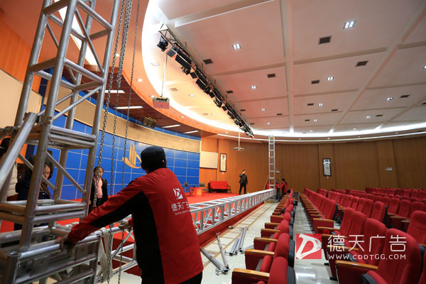 常德市德天廣告有限公司,品牌設計,活動策劃,影視攝制,廣告設備租賃