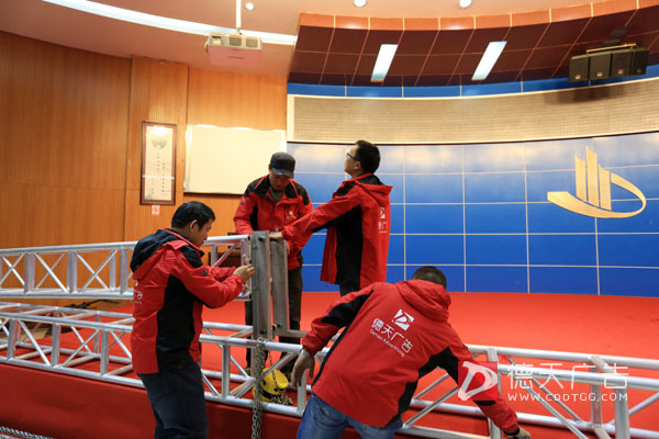 常德市德天廣告有限公司,品牌設計,活動策劃,影視攝制,廣告設備租賃