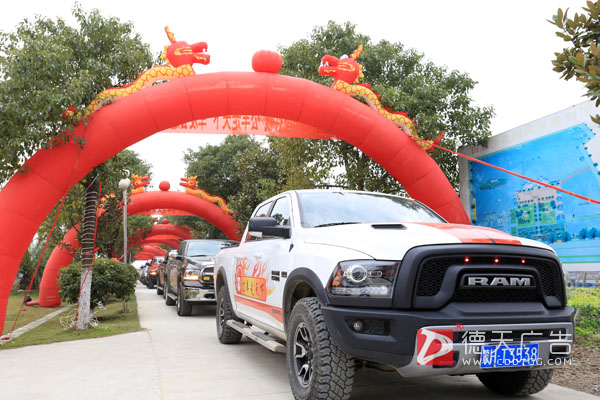 常德市德天廣告有限公司,品牌設(shè)計(jì),活動策劃,影視攝制,廣告設(shè)備租賃