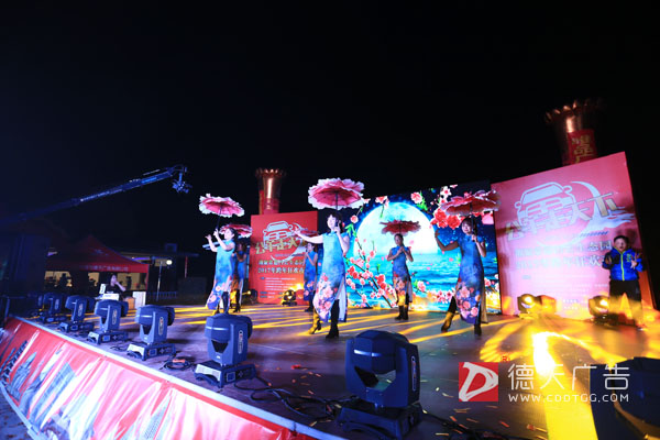 常德市德天廣告有限公司,品牌設(shè)計(jì),活動策劃,影視攝制,廣告設(shè)備租賃