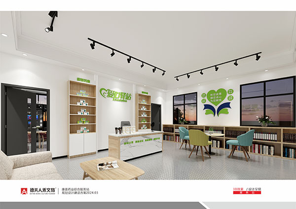 常德市德天廣告有限公司,品牌設(shè)計(jì),活動(dòng)策劃,影視攝制,廣告設(shè)備租賃,媒體廣告推廣,